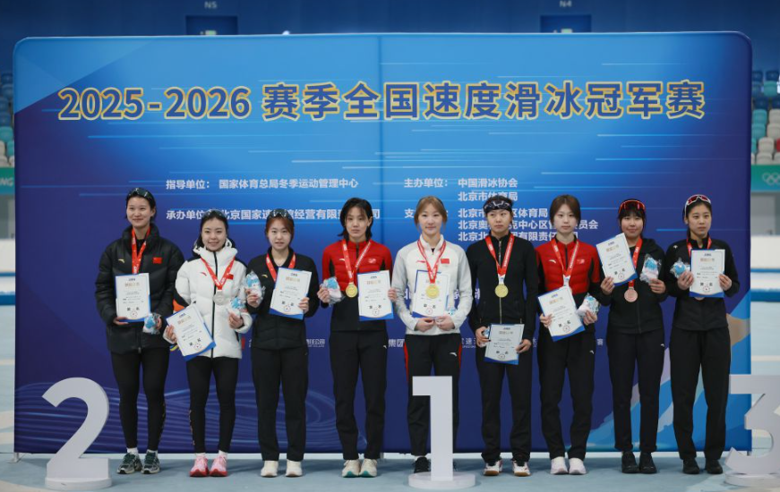 乐竞体育官方入口的赛事资讯