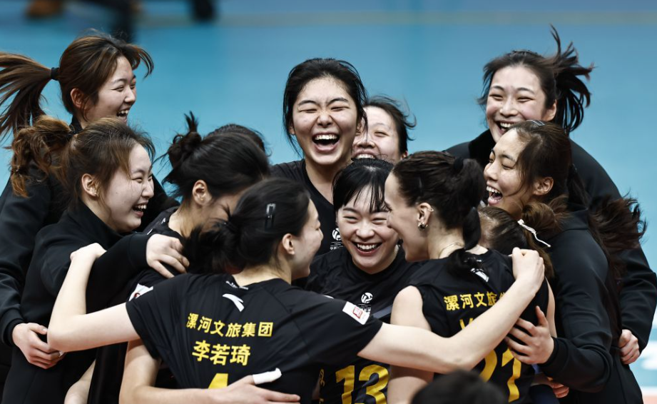 乐竞体育官方客户端下载和安装步骤