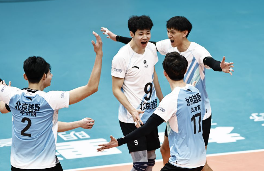 乐竞体育入口官网全方位的体育赛事介绍