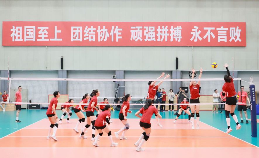 乐竞体育官方入口活动 추천