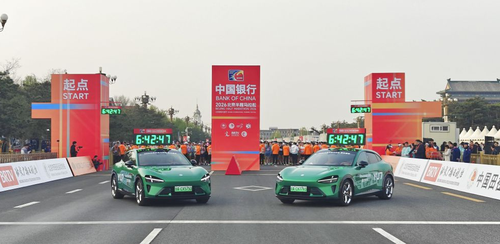 如何优化乐竞体育平台app的使用体验