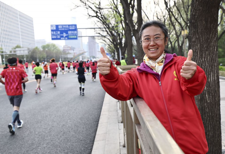 乐竞体育平台app的在线客服介绍