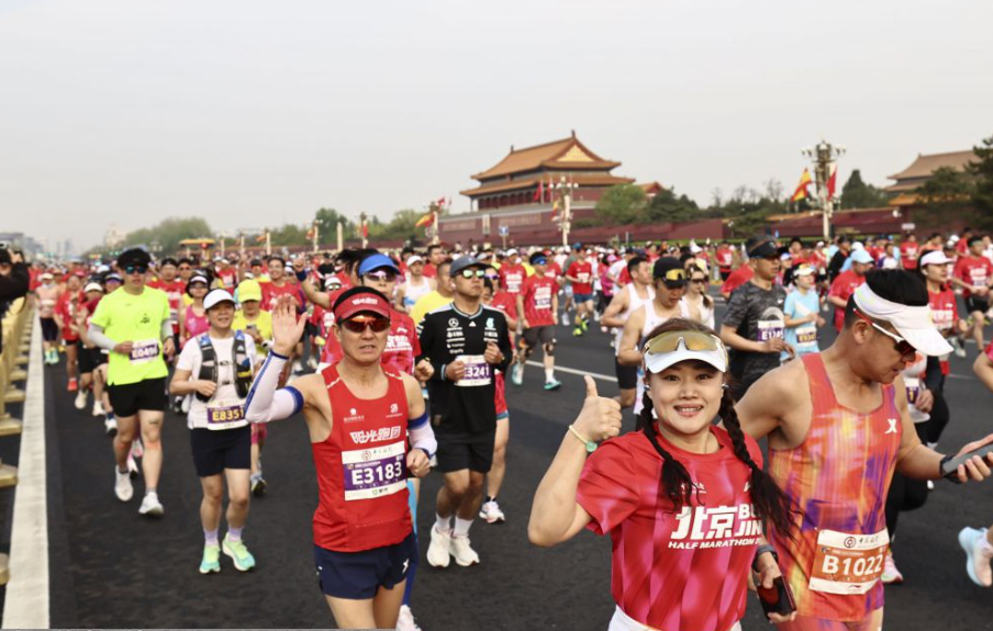 乐动体育电竞引领未来潮流