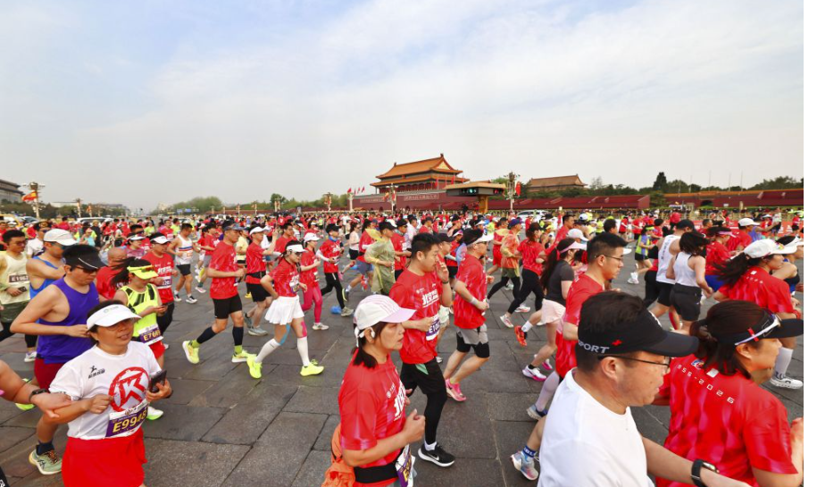 乐竞体育：为你量身定制的运动竞技之旅