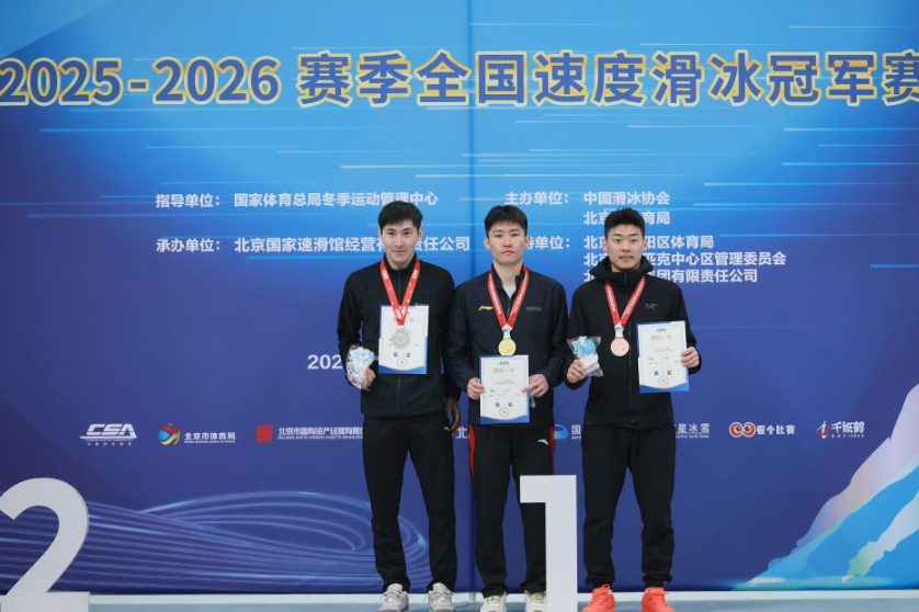乐鱼电竞体育平台独家揭秘电竞行业内幕